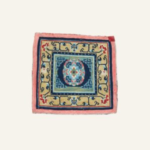 SITTING RUG (40197)