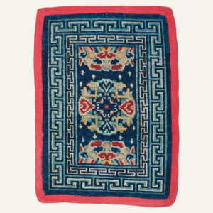 SADDLE RUG TOP PART (40029)