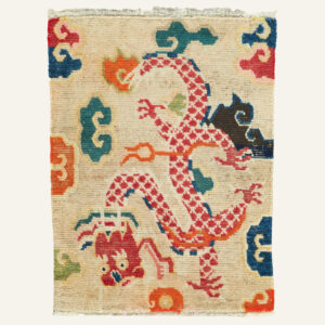 SITTING RUG (40282)