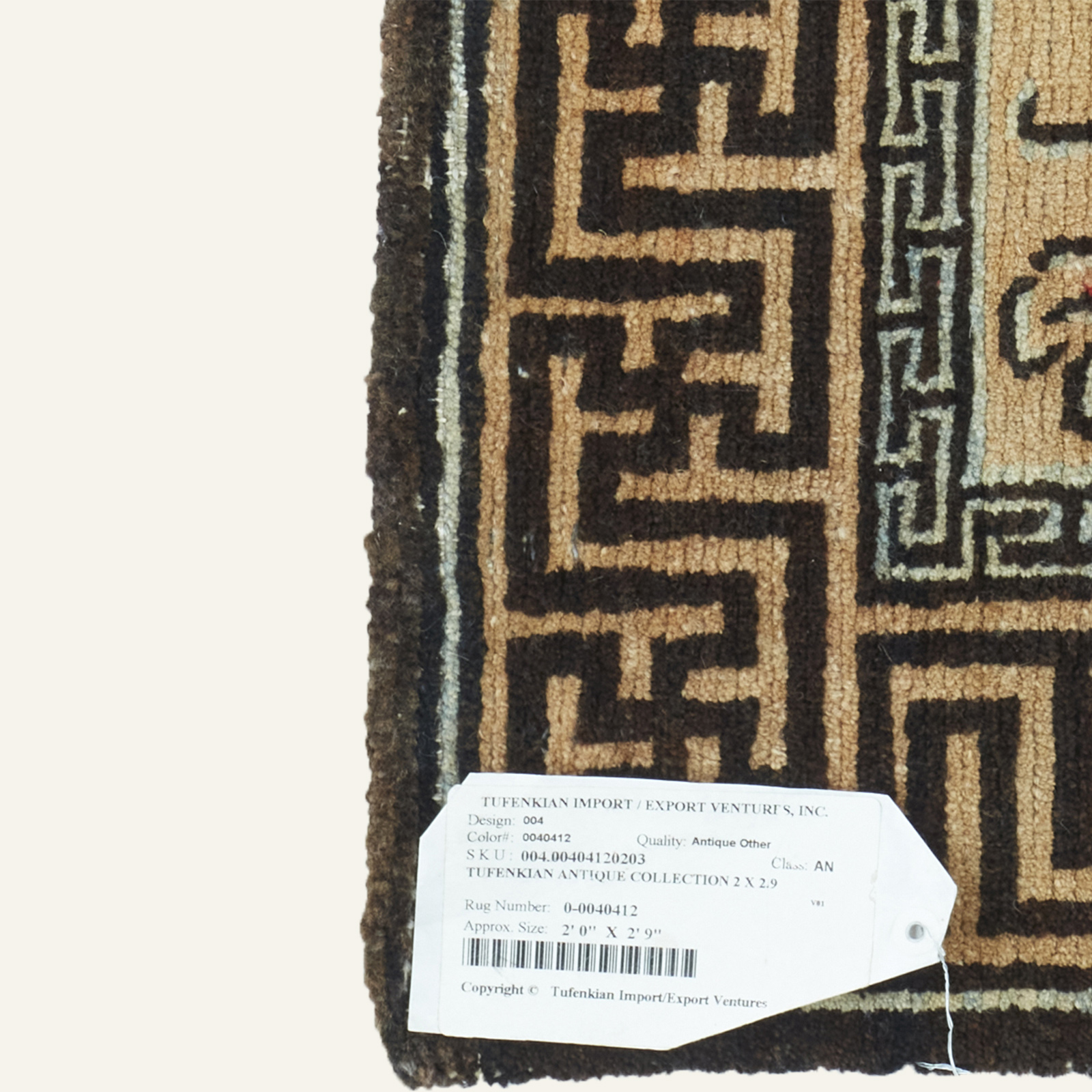 SITTING RUG (40412) - Image 3