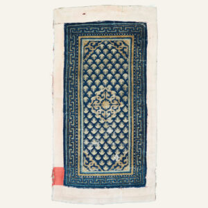 KHADEN (50500)