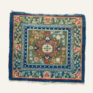 SITTING RUG (40154)