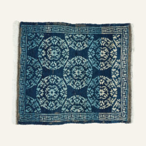 SITTING RUG (40443)